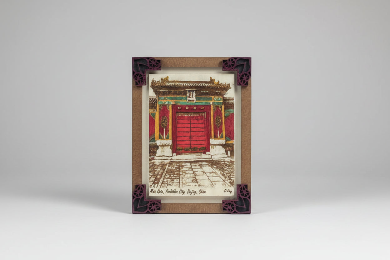 Forbidden City — Beijing, China, Main Gate, Custom Framed, Painted Wood Engraving, 7.5" x 11"