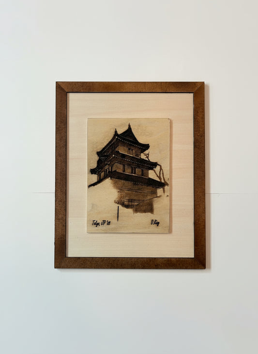 Kokyo Imperial Palace-Japan