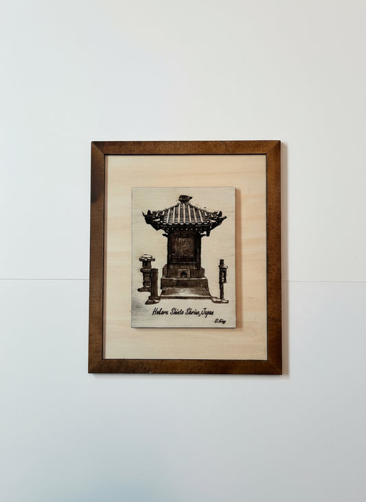 Japanese Shinto Shrine Wood Engraving