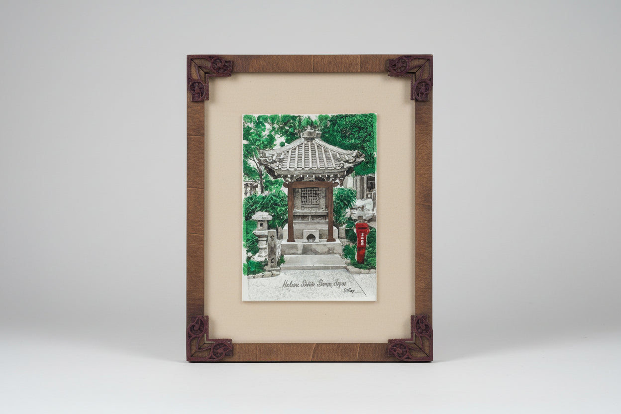 Japanese Shinto Shrine, 7.25" x 11" Framed Painted Canvas Engraving